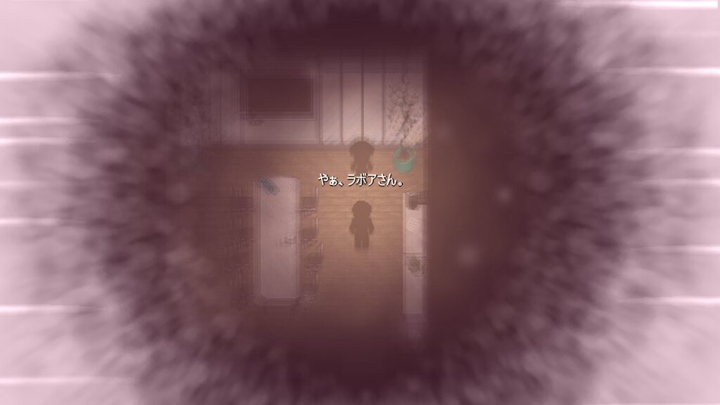 Crosscode 2026 10 23 05 29 36