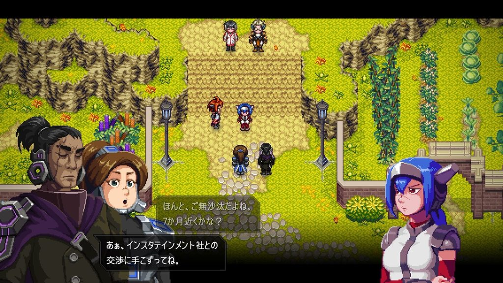 Crosscode 2026 10 23 05 34 38
