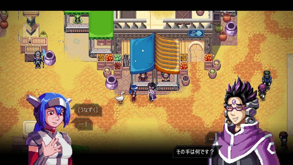 Crosscode 2026 10 23 07 48 26