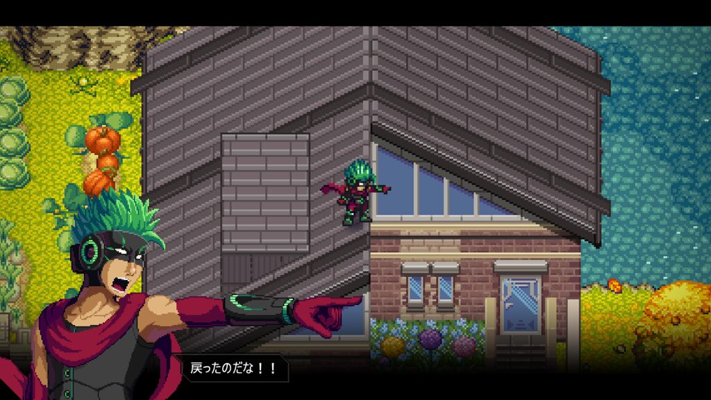 Crosscode 2026 10 23 07 55 45