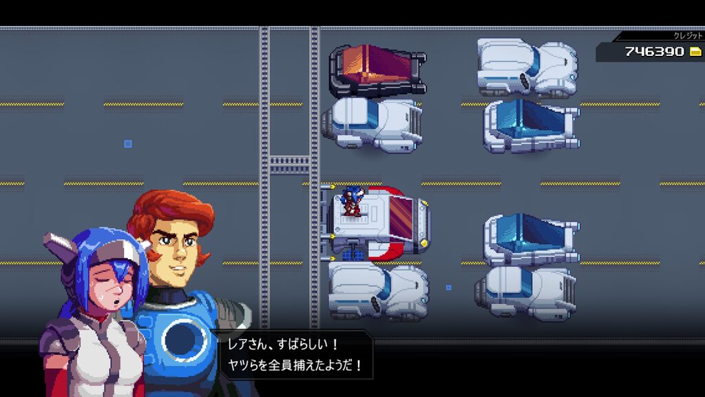 Crosscode 2026 10 24 21 24 31