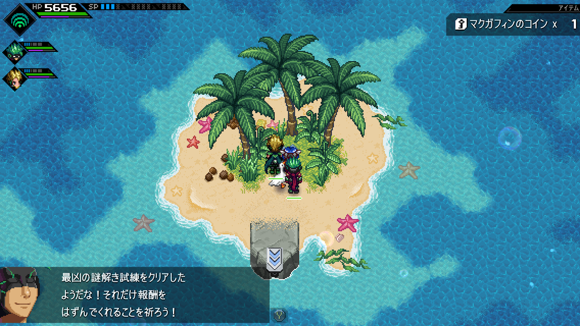 Crosscode 2026 10 25 03 33 57