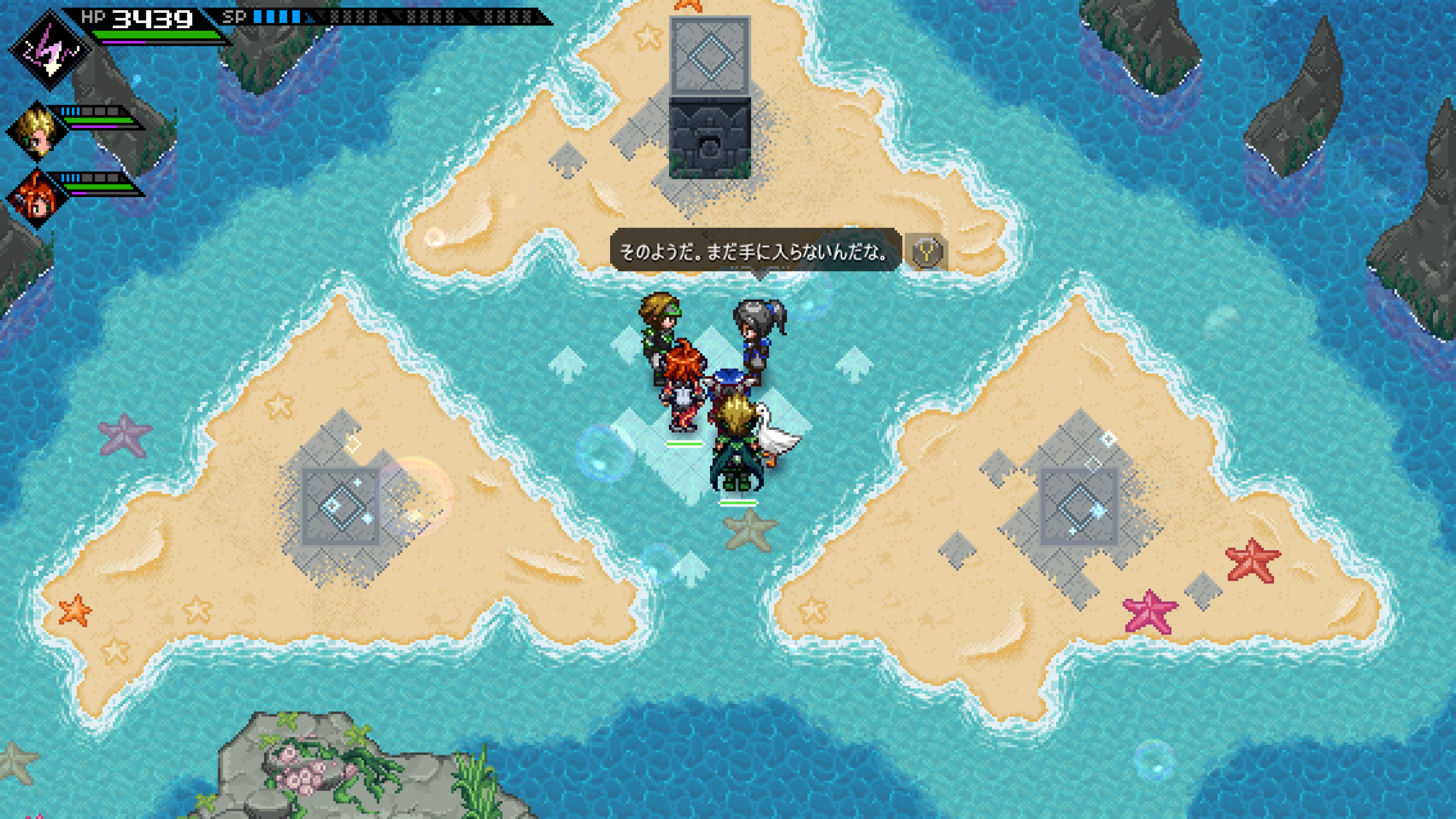 Crosscode 2026 10 26 00 56 55
