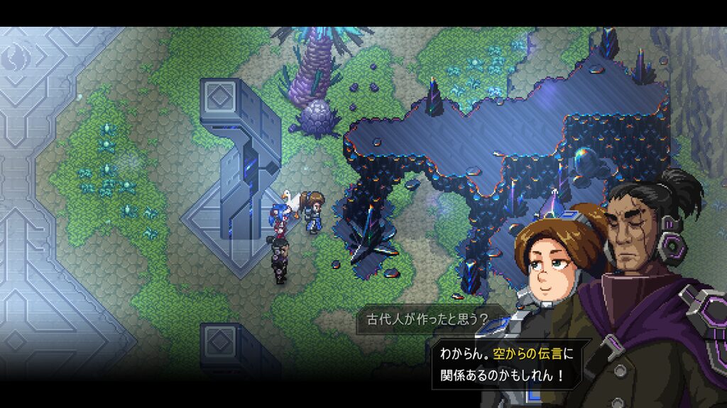 Crosscode 2026 10 26 01 55 34