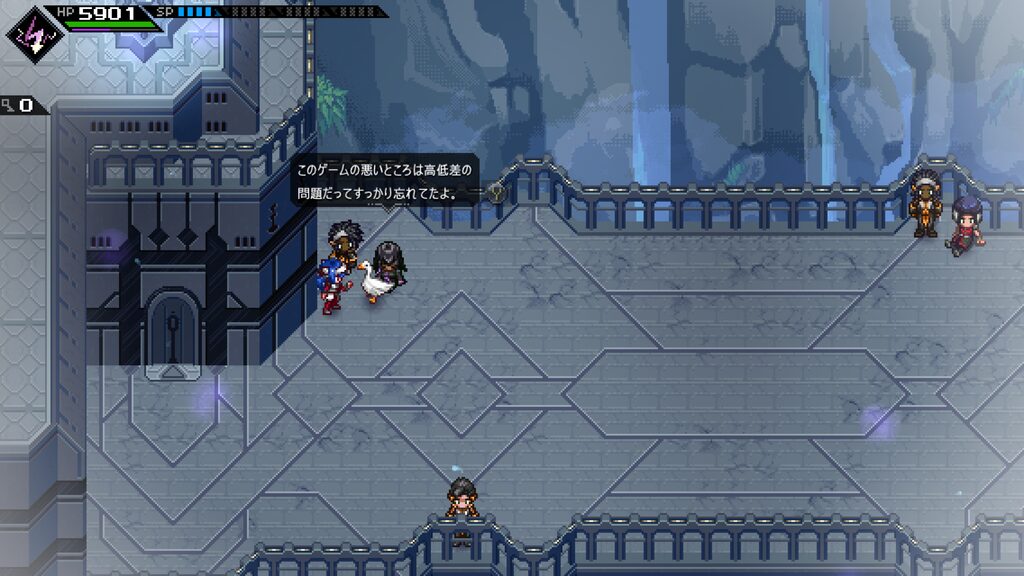 Crosscode 2026 10 26 02 41 07