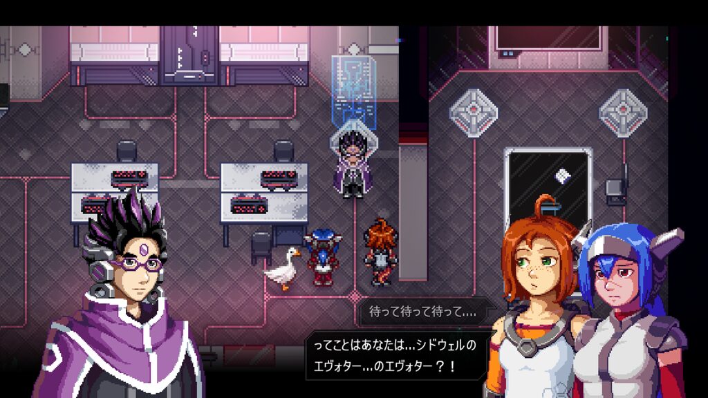 Crosscode 2026 10 27 01 46 29