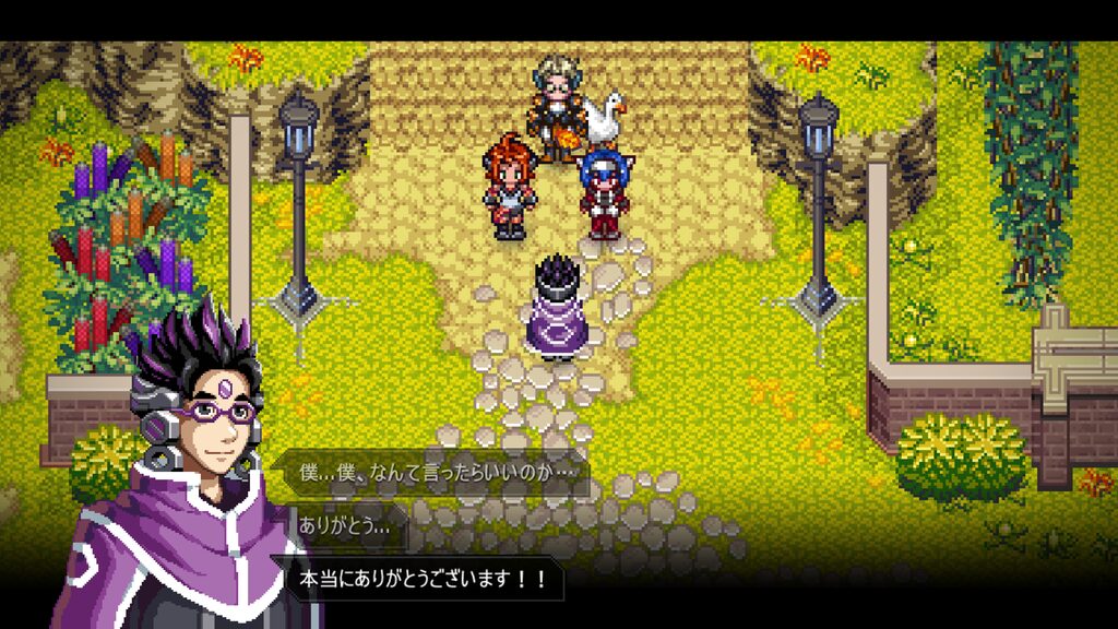 Crosscode 2026 10 27 02 12 54