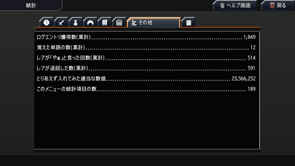 Crosscode 2026 10 27 02 22 38