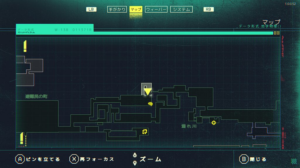 Echo Weaver 2026 10 09 00 04 05