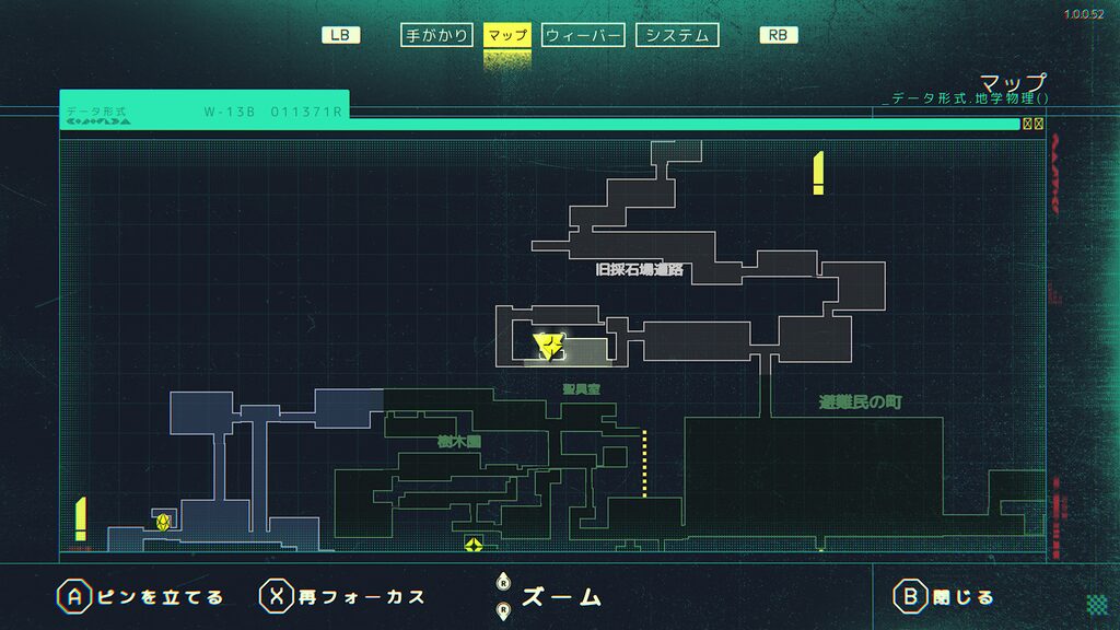 Echo Weaver 2026 10 09 00 16 00