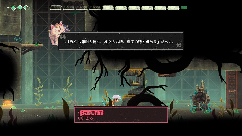 Echo Weaver 2026 10 09 00 31 07