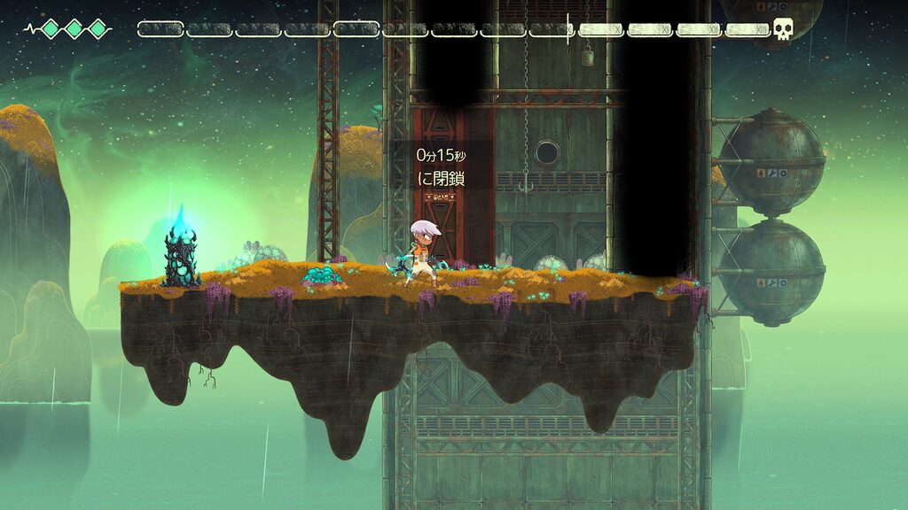 Echo Weaver 2026 10 09 00 37 29