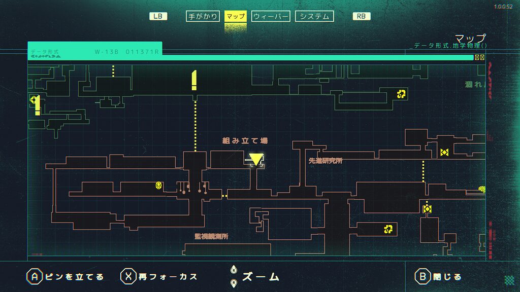 Echo Weaver 2026 10 09 00 41 55