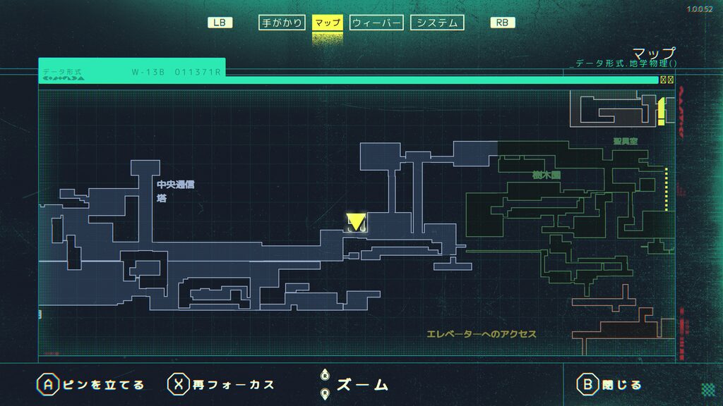 Echo Weaver 2026 10 09 20 54 32