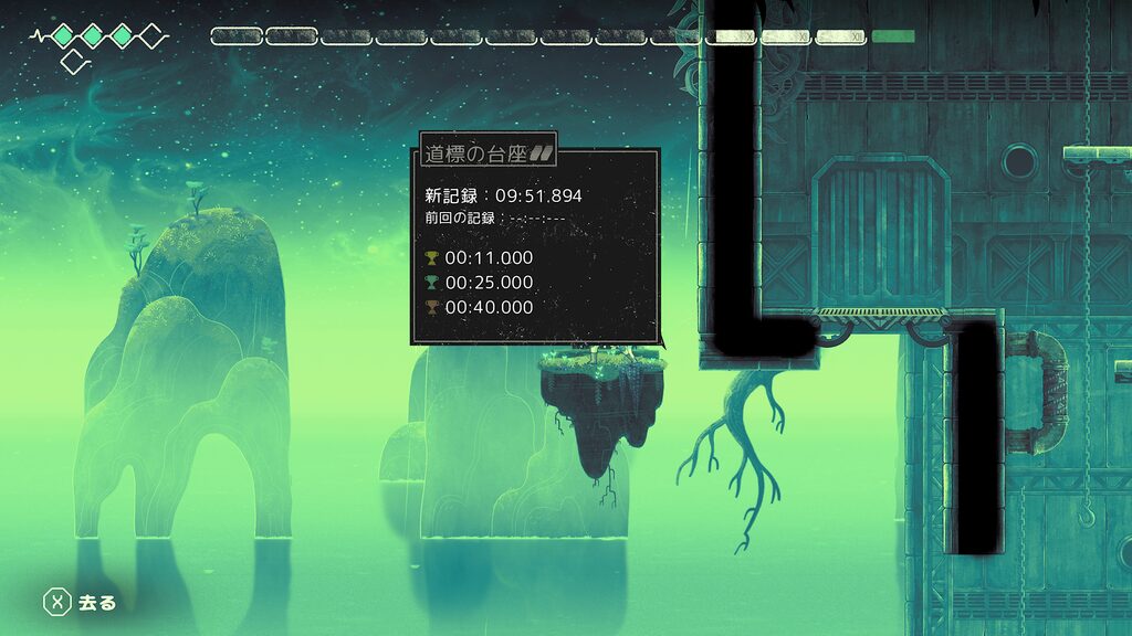 Echo Weaver 2026 10 10 00 10 42