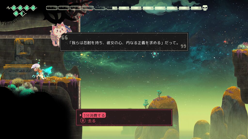Echo Weaver 2026 10 12 20 32 25