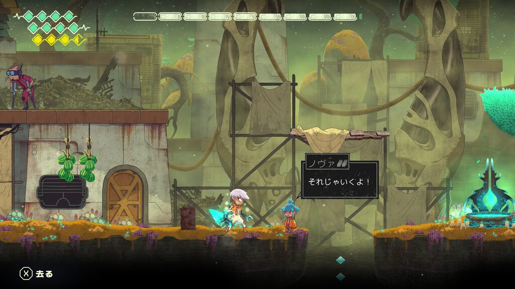 Echo Weaver 2026 10 15 06 44 31
