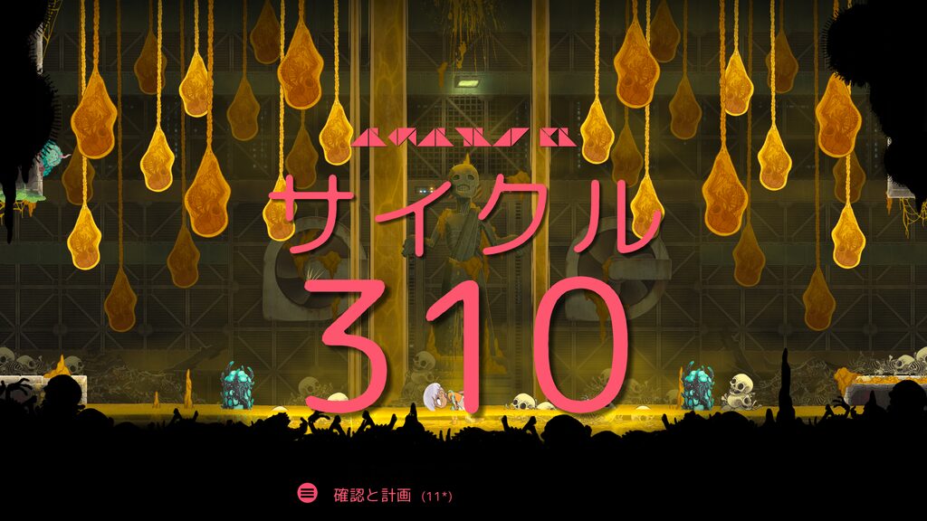 Echo Weaver 2026 10 18 03 08 43