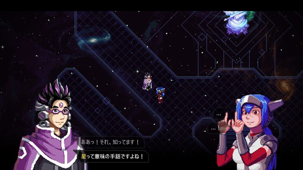 名称未設定