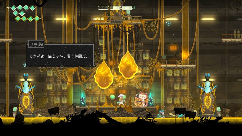 名称未設定a