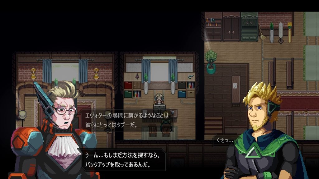 名称未設定aのコピー