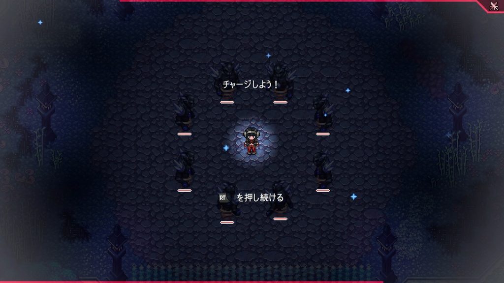 名称未設定b