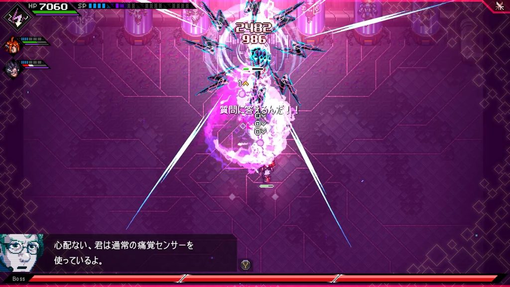 名称未設定f