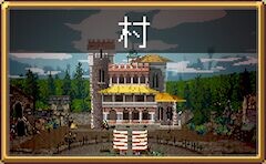 Map Mini1