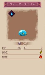 Sdmon 68 Edited
